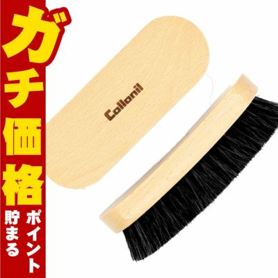 通販　Collonil コロニル 馬毛ブラシ #ブラック