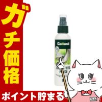 通販　Collonil コロニル ラバーブーツ 150ml