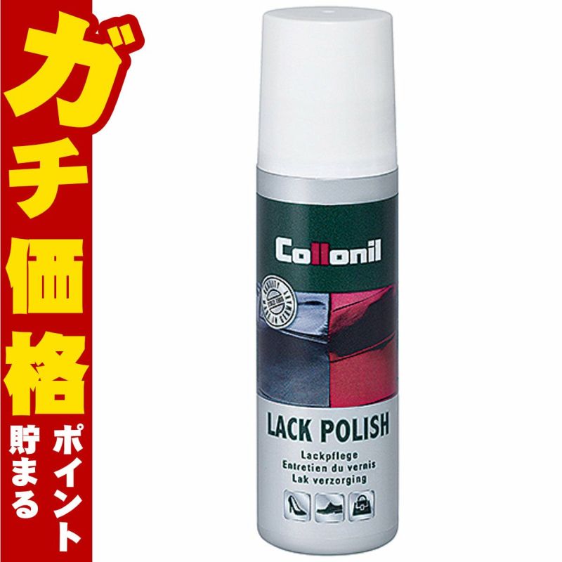 通販　Collonil コロニル ラックポリッシュ 100ml