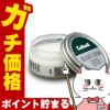 通販　Collonil コロニル デリケートクリーム 60ml
