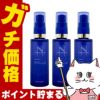 コスメ通販　【セット】【国内正規品】シェルクルール ナチュレポウ オーパーリバース 50ml×3個【まとめ買い 3個セット】