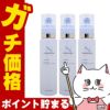 コスメ通販　【セット】【国内正規品】シェルクルール ナチュレポウ ダブルパーリバース 60ml×3個【まとめ買い 3個セット】