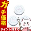 コスメ通販　【セット】【国内正規品】シェルクルール ナチュレポウ クリアパウダー 10g×3個【まとめ買い 3個セット】