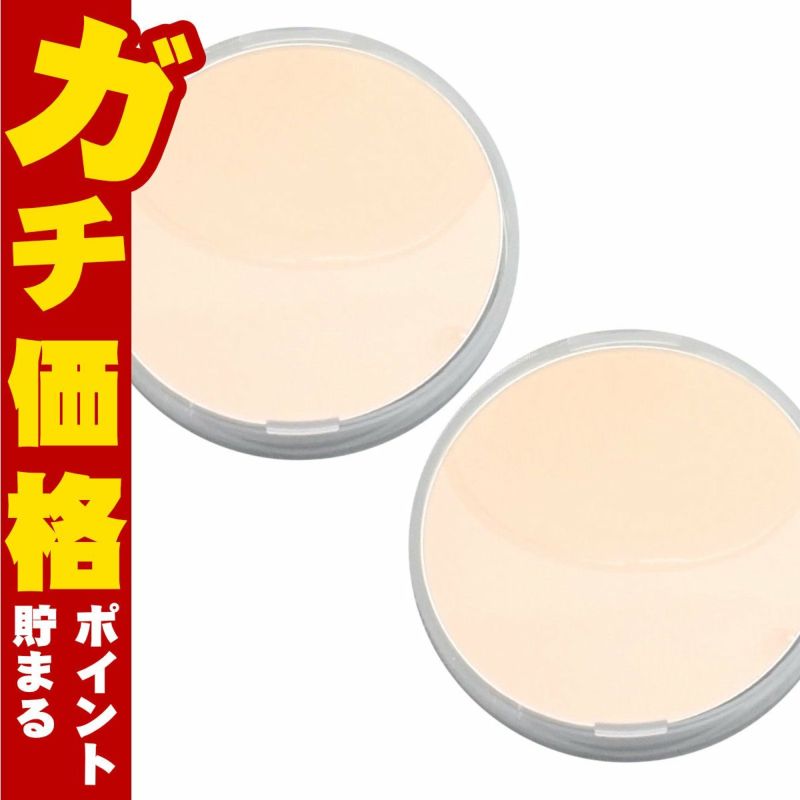 コスメ通販　【セット】【国内正規品】シェルクルール ナチュレポウ プロテクトパウダー レフィル 12.5g×2個【まとめ買い 2個セット】