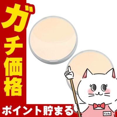 コスメ通販　【セット】【国内正規品】シェルクルール ナチュレポウ プロテクトパウダー レフィル 12.5g×2個【まとめ買い 2個セット】