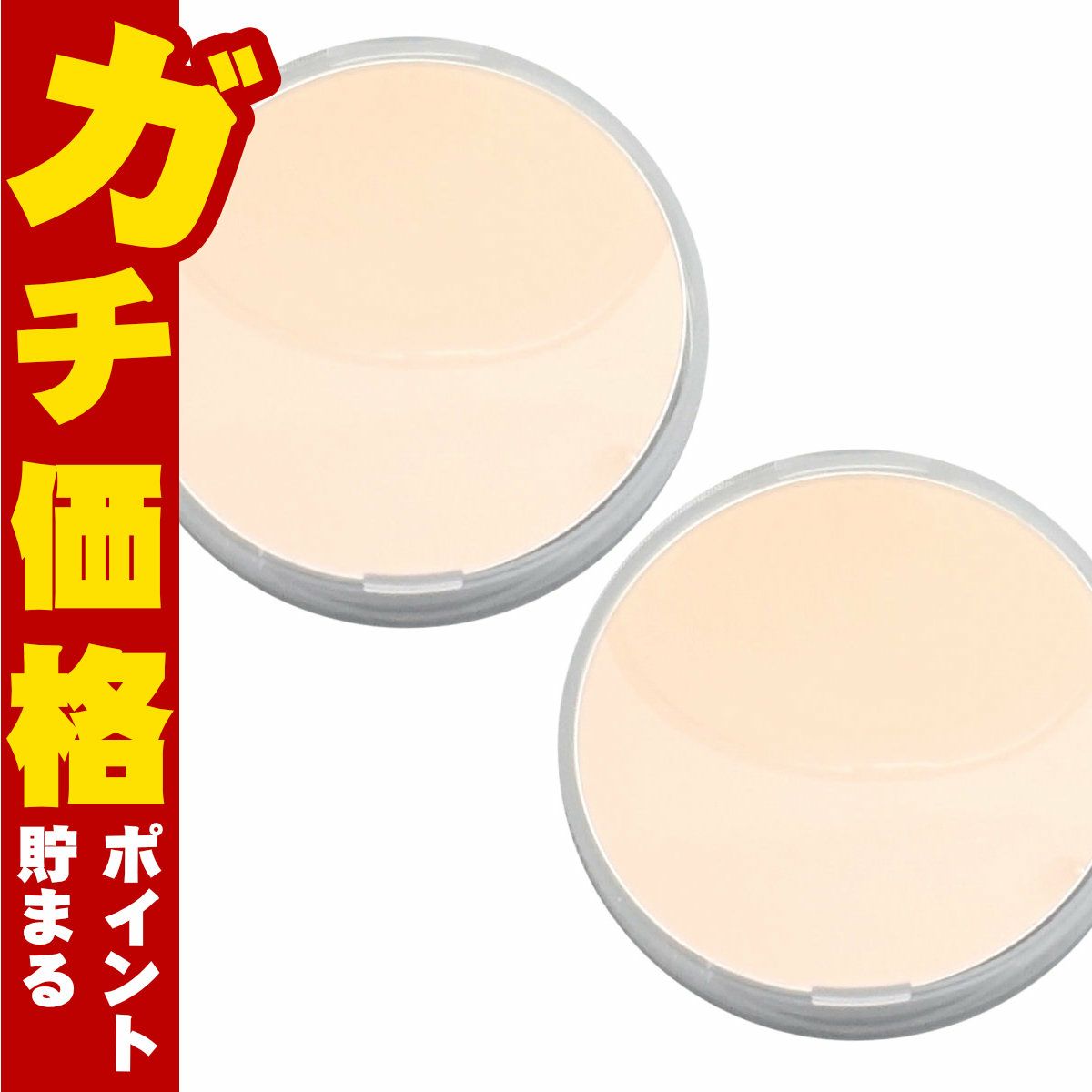 コスメ通販　【セット】【国内正規品】シェルクルール ナチュレポウ プロテクトパウダー レフィル 12.5g×2個【まとめ買い 2個セット】