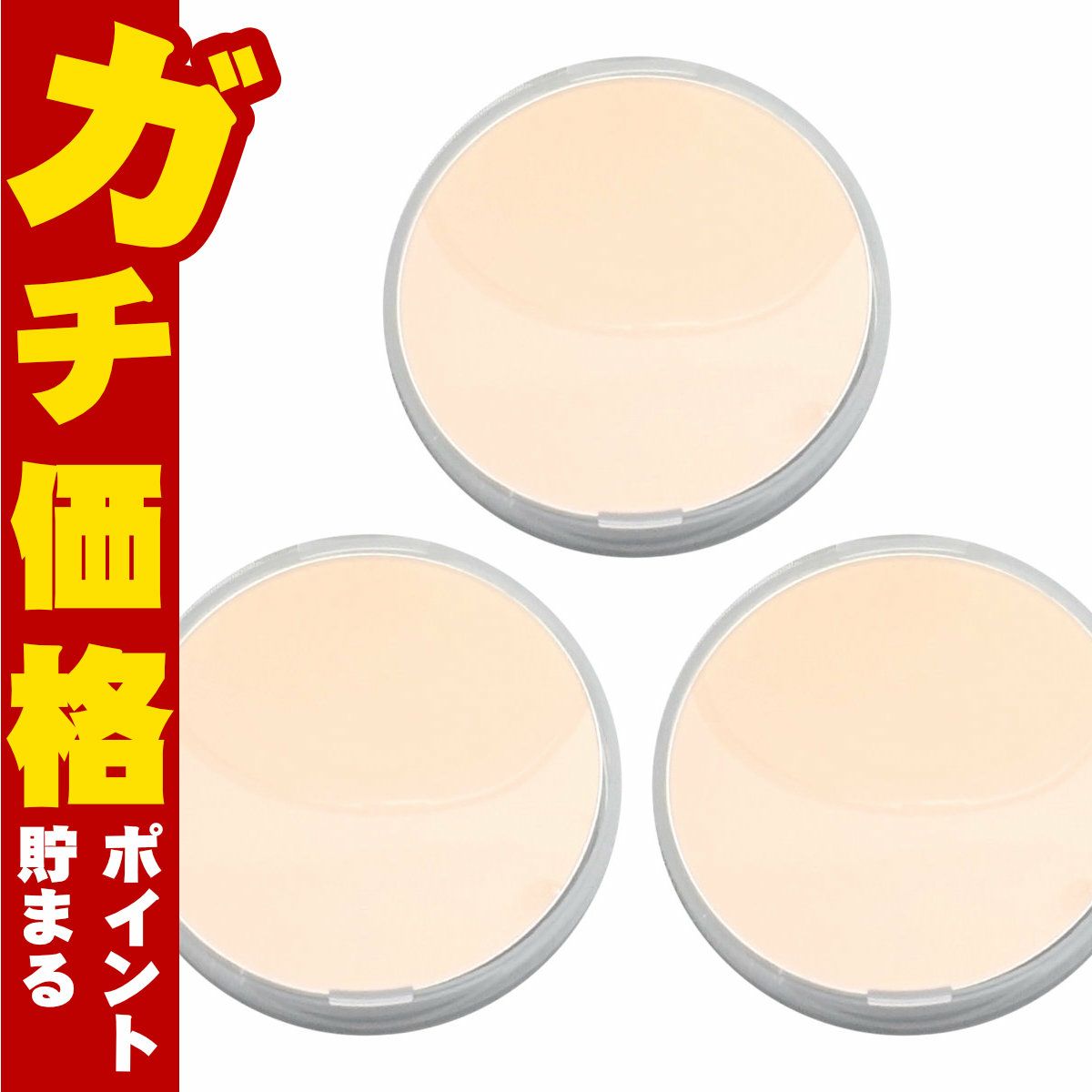 コスメ通販　【セット】【国内正規品】シェルクルール ナチュレポウ プロテクトパウダー レフィル 12.5g×3個【まとめ買い 3個セット】