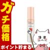 コスメ通販　アクセーヌ スーパーサンシールドブライトヴェール 22g #01ピンクベージュ SPF50+ PA++++ 【日やけ止めベースクリーム】