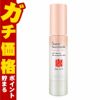 コスメ通販　アクセーヌ スーパーサンシールドブライトヴェール 22g #01ピンクベージュ SPF50+ PA++++ 【日やけ止めベースクリーム】