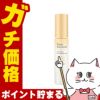 コスメ通販　アクセーヌ スーパーサンシールドブライトヴェール 22g #02クリームベージュ SPF50+ PA++++【日やけ止めベースクリーム】