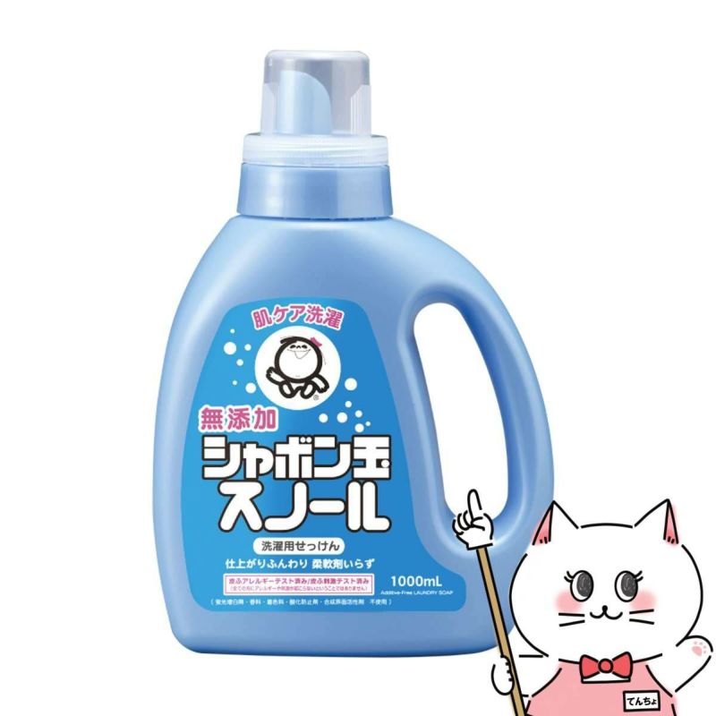 通販　シャボン玉石けん 1615 シャボン玉スノール 1000ml