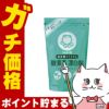 通販　シャボン玉石けん 2223 シャボン玉酸素系漂白剤 750g