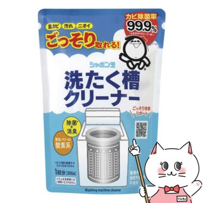 通販　シャボン玉石けん 2230 シャボン玉洗たく槽クリーナー 500g