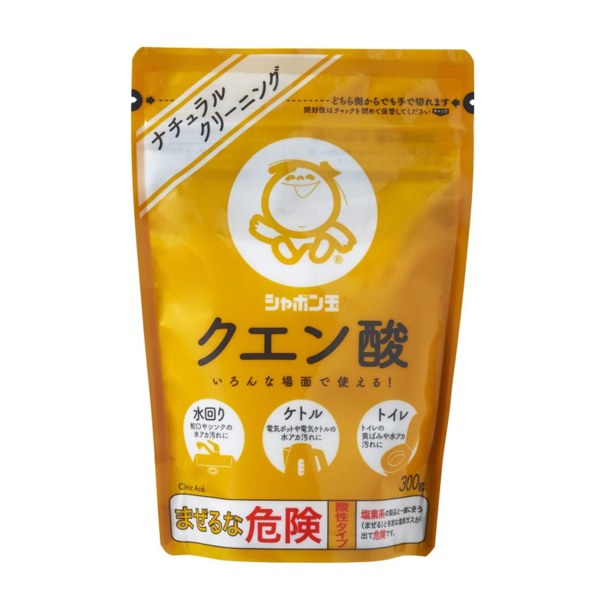 通販　シャボン玉石けん 2250 シャボン玉クエン酸 300g