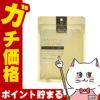 コスメ通販　クオリティファースト ダーマレーザー スーパーVC100 マスク 7枚入り【パック フェイスマスク】【集中毛穴ケア】【シート状美容液マスク】QUALITY 1st