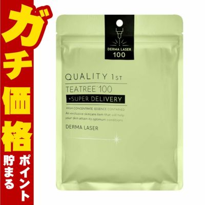 コスメ通販　クオリティファースト ダーマレーザー スーパーTEA TREE100 マスク 7枚入り【パック フェイスマスク】【シート状美容液マスク】QUALITY 1st