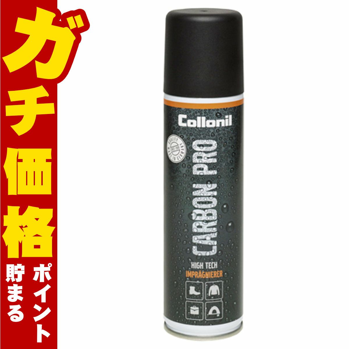 Collonil コロニル カーボンプロ 300ml