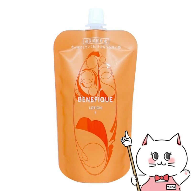 コスメ通販　資生堂 ベネフィーク クリアローションI(レフィル) 150ml【医薬部外品】【化粧水】