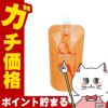 コスメ通販　資生堂 ベネフィーク クリアローションI(レフィル) 150ml【医薬部外品】【化粧水】