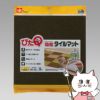 通販　レック ぴたQ 吸着 タイルマット 30×30cm 9枚入 ブラウン O-686【転倒防止/洗濯可能//LEC】