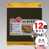 通販　【セット】吸着タイルマット30×30 9枚入ブラウン×12個【転倒防止/洗濯可能//LEC】