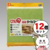 通販　【セット】吸着タイルマット30×30 9枚入グリーン×12個【転倒防止/洗濯可能/LEC】