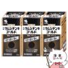 通販　【第2類医薬品】【セット】ニュータムシチンキゴールド 30ml×3個(セルフメディケーション税制)【小林製薬】【水虫薬】