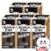 通販　【第2類医薬品】【セット】ニュータムシチンキゴールド 30ml×5個(セルフメディケーション税制)【小林製薬】【水虫薬】