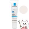 コスメ通販　【国内正規品】ラロッシュポゼ UVイデアXLプロテクショントーンアップ 30ml SPF50+ PA++++【日やけ止め/化粧下地/ターマルウォーター配合】