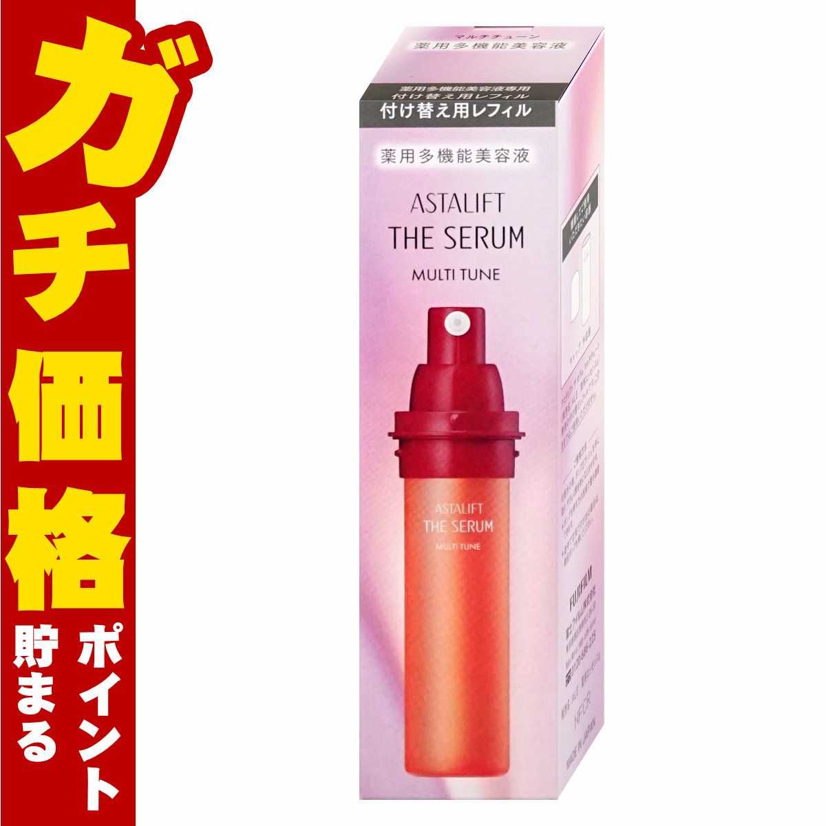 コスメ通販　【国内正規品】ASTALIFT アスタリフト ザセラム マルチチューン 40ml(レフィル)【医薬部外品】【薬用多機能美容液】フジフィルム FUJIFILM
