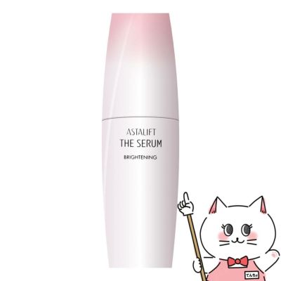 コスメ通販　【国内正規品】ASTALIFT アスタリフト ザセラム ブライトニング 40ml【医薬部外品】【美容液】フジフィルム FUJIFILM