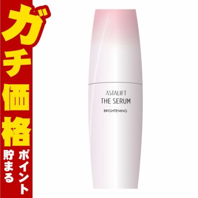 コスメ通販　【国内正規品】ASTALIFT アスタリフト ザセラム ブライトニング 40ml【医薬部外品】【美容液】フジフィルム FUJIFILM