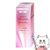 コスメ通販　【国内正規品】ASTALIFT アスタリフト ザセラム リンクルリペア(朝用)5g SPF20 PA++【医薬部外品】【美容液】フジフィルム FUJIFILM