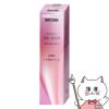 コスメ通販　【国内正規品】ASTALIFT アスタリフト ザセラム リンクルリペア(夜用)18g【医薬部外品】【美容液】フジフィルム FUJIFILM