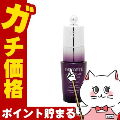 コスメ通販　コーセー コスメデコルテ リポソームアドバンストリペアアイセラム 20ml【目もと用美容液】COSME DECORTE