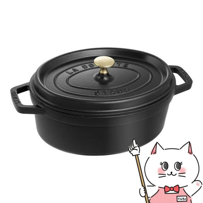 通販　ストウブ Staub ピコ・ココット オーバル 27cm 40500-271 ブラック【ホーロー鍋/調理器具】【シリアルNo付国内正規品/国内生涯保証書付】