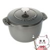 通販　ストウブ Staub ラ・ココット de GOHAN Sサイズ 12cm 40509-702 グレー【時短 カンタン 1合炊き ホーロー鍋 調理器具 デ ゴハン 炊飯 ごはん ワナベ ココハン】【シリアルNo付国内正規品/国内生涯保証書付】