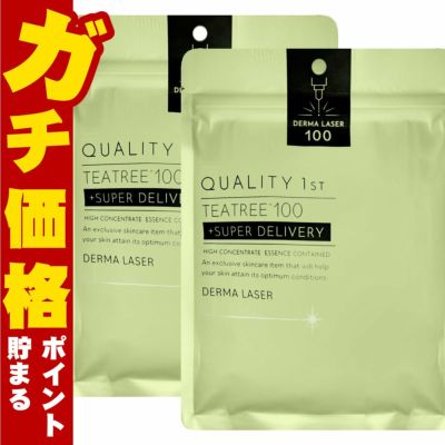 コスメ通販　【2個セット】クオリティファースト ダーマレーザー スーパーTEA TREE100 マスク 7枚入り【パック フェイスマスク】【シート状美容液マスク】QUALITY 1st
