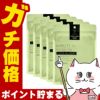 コスメ通販　【5個セット】クオリティファースト ダーマレーザー スーパーTEA TREE100 マスク 7枚入り【パック フェイスマスク】【シート状美容液マスク】QUALITY 1st