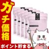 コスメ通販　【5個セット】クオリティファースト ダーマレーザー スーパーNMN100 マスク 7枚入り【パック フェイスマスク】【集中エイジングケア】【シート状美容液マスク】QUALITY 1st