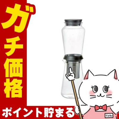 通販　HARIO SBS-5B スロードリップブリュワー ハリオ雫 5杯用