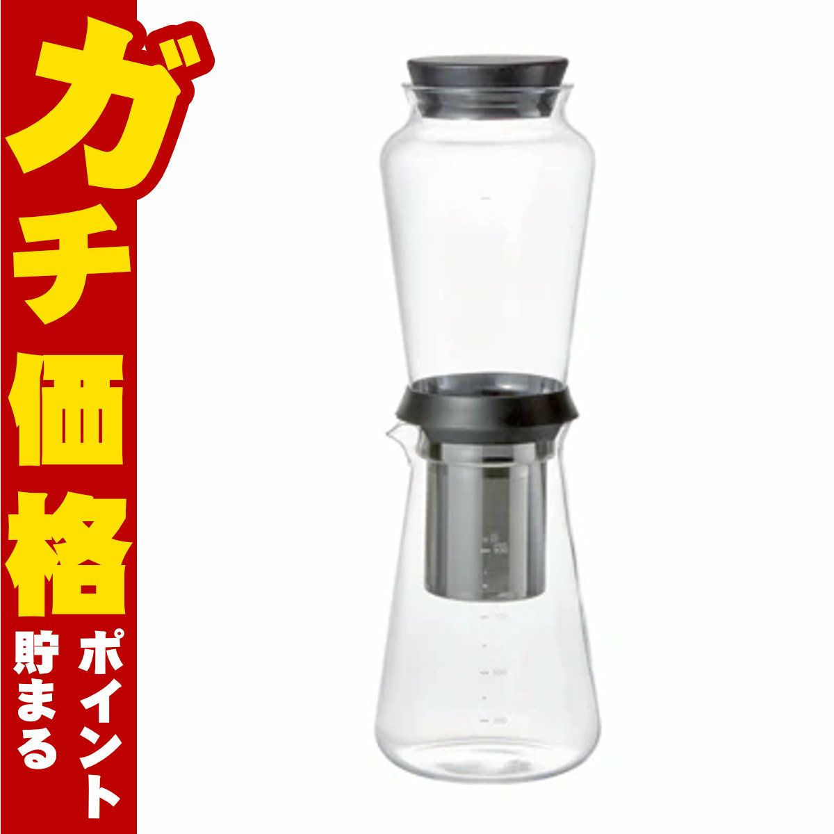 通販　HARIO SBS-5B スロードリップブリュワー ハリオ雫 5杯用