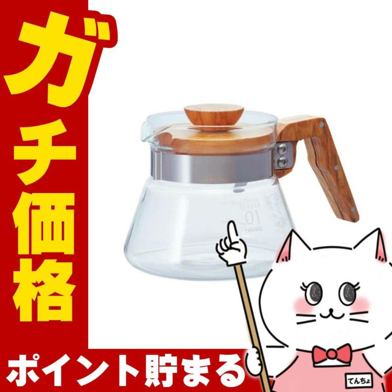通販　HARIO VCWN-40-OV コーヒーサーバー400オリーブウッド 400ml