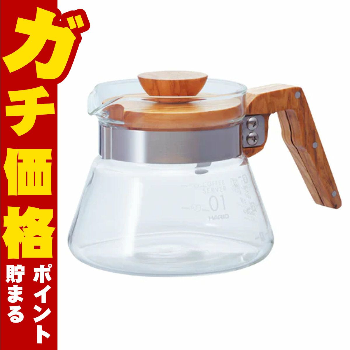 通販　HARIO VCWN-40-OV コーヒーサーバー400オリーブウッド 400ml