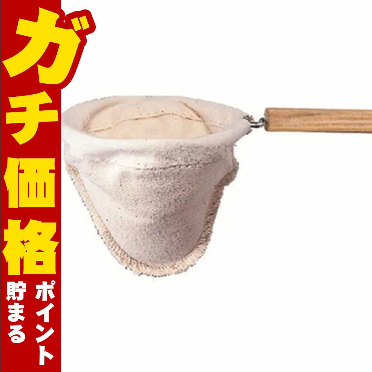 通販　HARIO DFN-1 ろか器(ろか布1枚付)