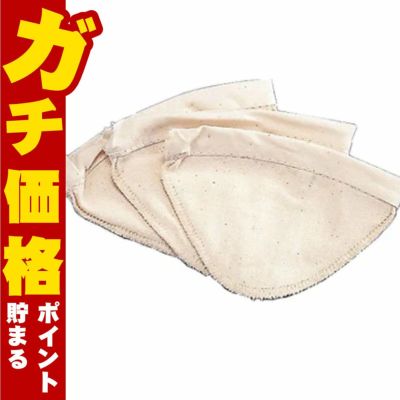 通販　HARIO FD-1 ろか布(3枚入り)