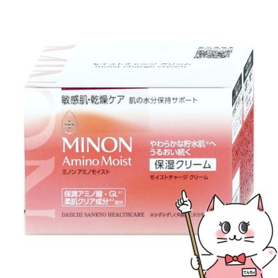 コスメ通販　ミノン アミノモイスト モイストチャージクリーム 40g【保湿クリーム/敏感肌/乾燥肌】MINON 第一三共ヘルスケア