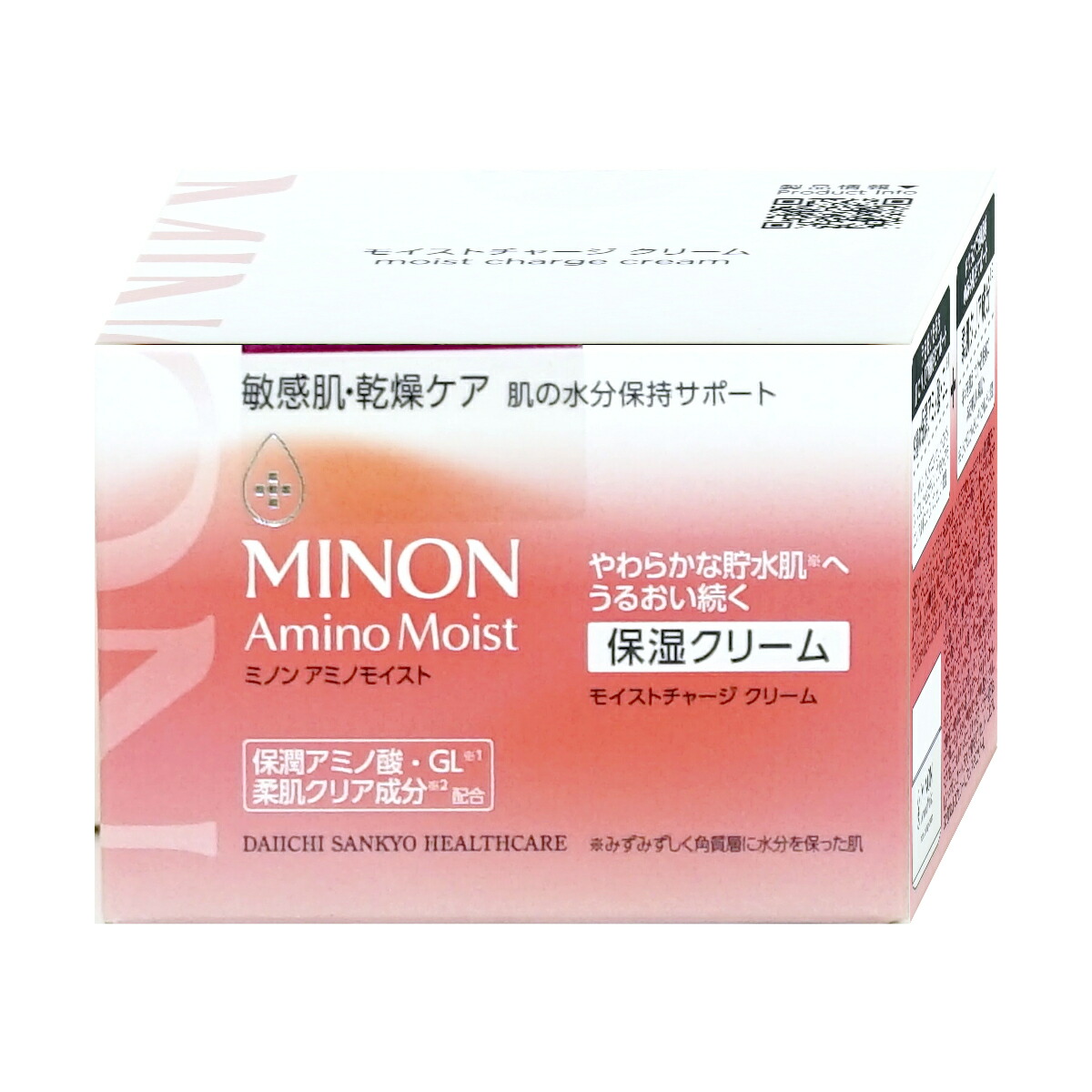 コスメ通販　ミノン アミノモイスト モイストチャージクリーム 40g【保湿クリーム/敏感肌/乾燥肌】MINON 第一三共ヘルスケア