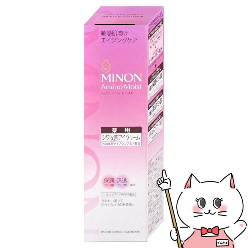 コスメ通販　ミノン アミノモイスト エイジングケアアイクリーム 25g【敏感肌/年齢肌】【医薬部外品】MINON 第一三共ヘルスケア