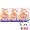 通販　【セット】せんねん灸 太陽 火を使わないお灸 60個入×3箱【セネファ】【管理医療機器】